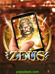 Explorando o Mundo de ZeusM: Um Guia Completo para o Jogo de Estratégia